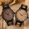 relogio masculino BOBO BIRD Quartz Male Zebra Wooden Wrist Watches Simple Design Timepiece Paper Gift Box Do Custom Dropshipping 4
