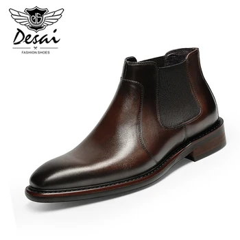 

2020 New Men's Chelsea Boots Frosted Genuine Leather Casual Retro Slip-on Shoes Fashion Leather Boots Men Oxfords Comfort Boot