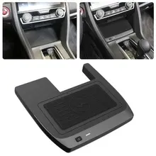 Автомобильное Qi Беспроводное зарядное устройство для зарядки мобильного телефона для Honda Civic- H7ED