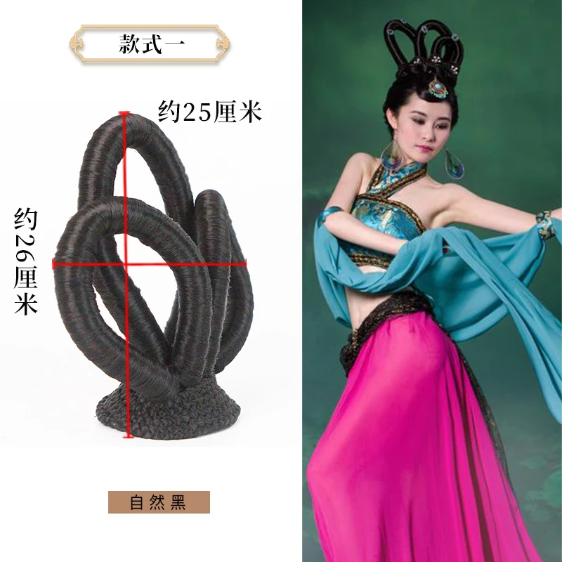 Produits capillaires en forme de fée noire, accessoires de beauté pour photographie, coiffure de fête drôle, Hanfu Halloween carnaval Cosplay