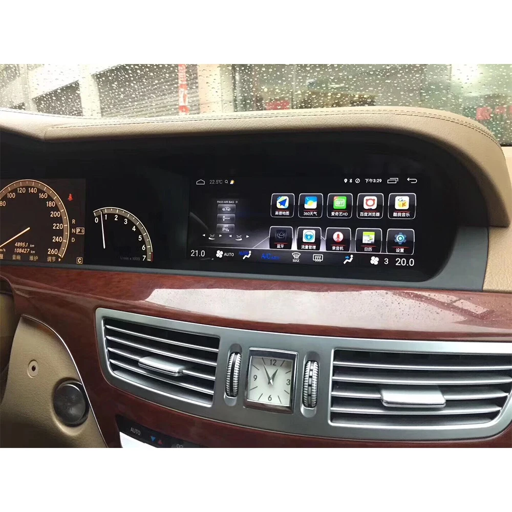Автомобильный мультимедийный плеер стерео gps DVD Радио Навигация Android экран для Mercedes Benz S класс W221 S280 S300 S320 S350 S400