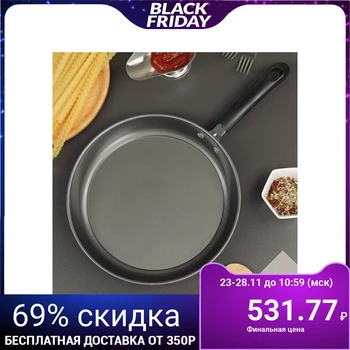 

Frying pan Grandis 27 cm 3558406