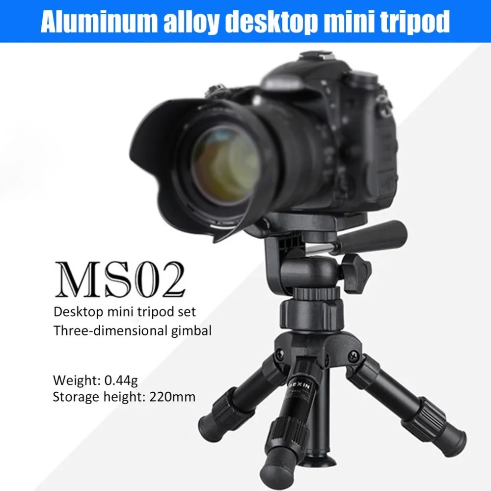 MS02 Настольный профессиональный дорожный штатив-Трипод для камеры Canon DSLR camera Camcorder Mini Портативный штатив для камеры телефона