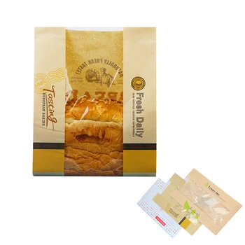 

100pcs/lot French Bread Bags DIY Baking W/Food Grade Kraft Greaseproof Paper Takeout Bags Graham Bread Toast Sandwich Packaging
