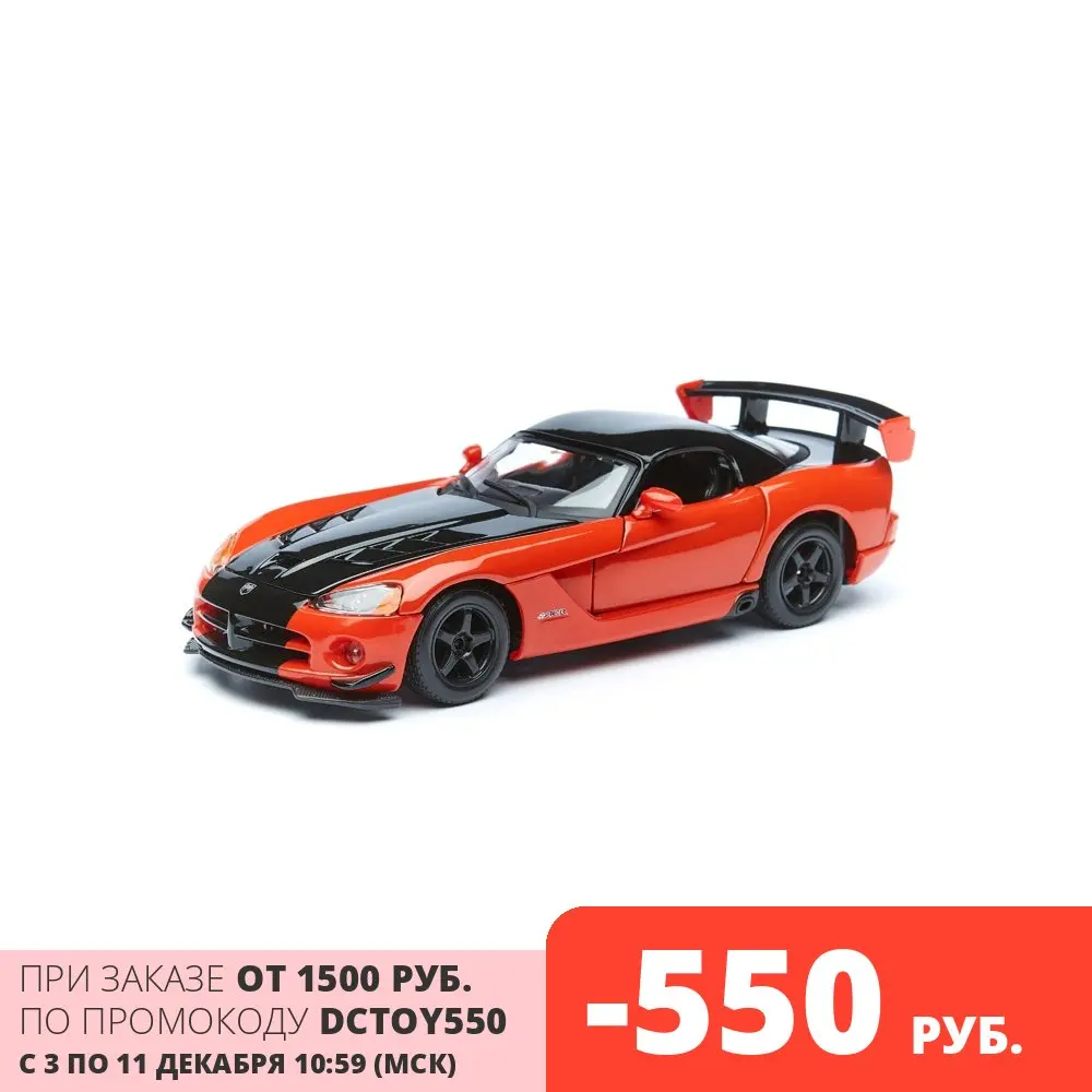 Коллекционная машина BB 18-22114 1:24 DODGE VIPER SRT 10 ACR ORANGE BLACK Оранжевый-черный | Игрушки и