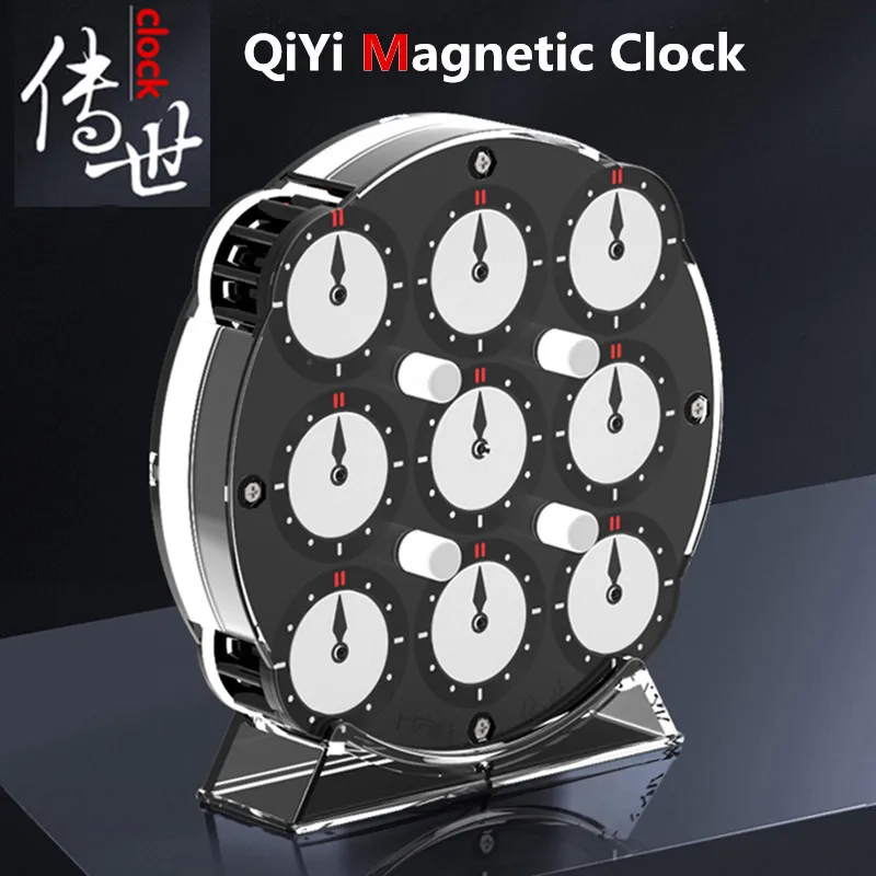 

QiYi Magnetic Clock QiYi Mofangge clock magnets puzzle cubes professional Magic clock cubes speeding Toys for Children