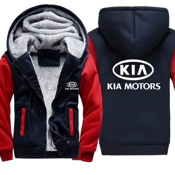 

Hoodies Men KIA Car Logo Print Jacket Mens Hoodies Casual Winter Thicken Warm Fleece cotton Zipper Raglan Coat Male Tracksuits