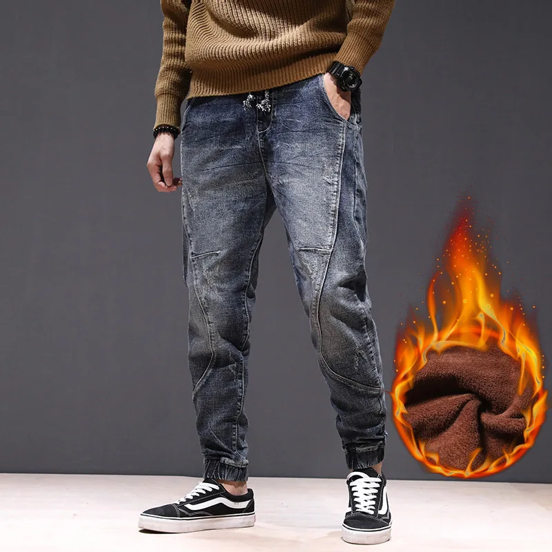 

Men's Harlan Jeans Autumn Trend Korean Style Denim Harem Pants Plus Velvet Thick Warm Trend Loose Large Size Long Stretch Pants