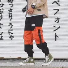 Корейские мужские брюки Reta в стиле хип-хоп, новая мода, уличная одежда, брюки для бега, повседневные, с большими боковыми карманами, плотные штаны, мужские свободные спортивные штаны