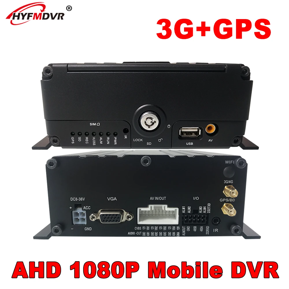 HYFMDVR Mobile-Dvr-Model 4 channel with 1080P AHD 3g GPS MDVR bus/truck/taxi