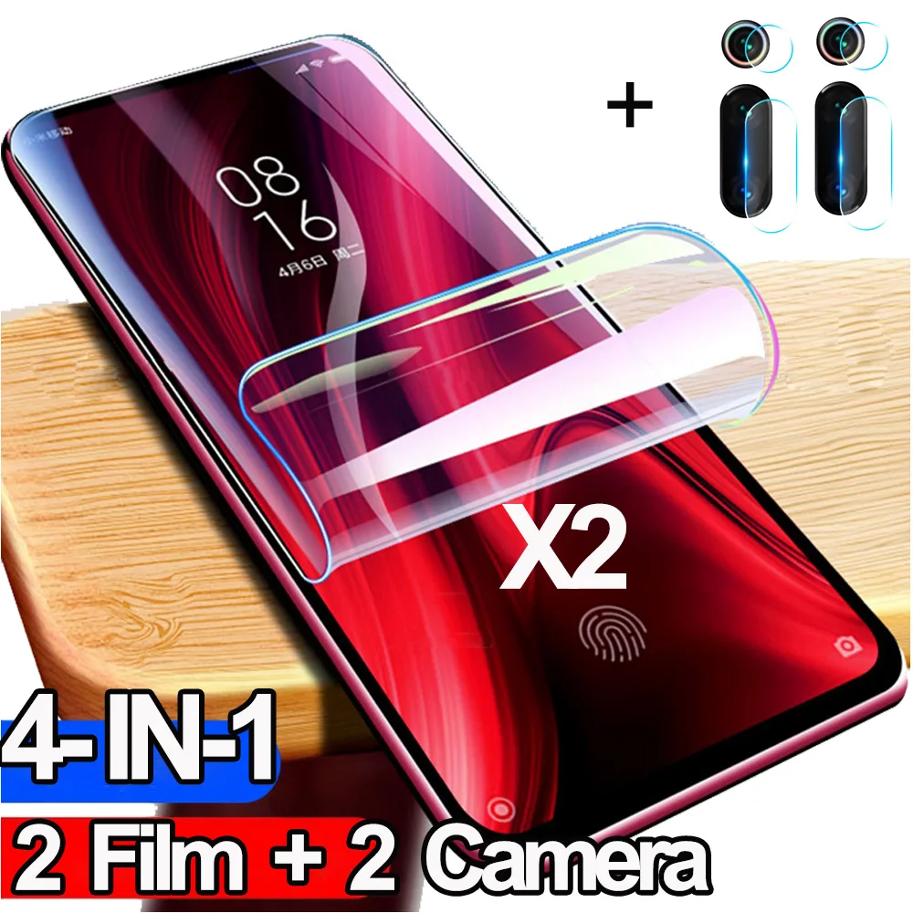 2 + 2 ми 9т Гидрогелевая пленка для Xiaomi Mi 9 lite мягкое стекло Mi9T Mi9 SE Mi 9 T Soft Glass защита для экрана Redmi K20 Pro камера ми 9 се ми9т ми 9 т мягкое стекло Xiaomi 9T|Защитные стёкла и плёнки|   | АлиЭкспресс