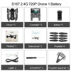 720P 1B With Box