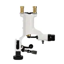 Горячая Распродажа. Многофункциональная тату-машина с низким уровнем шума