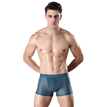 

Four gift boxes of men's breathable and comfortable mesh boxed underwear