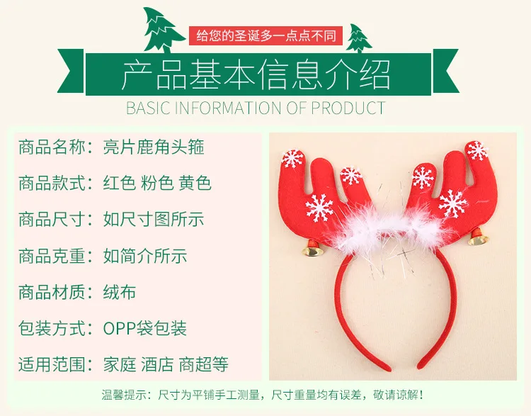 4200848806_826251901