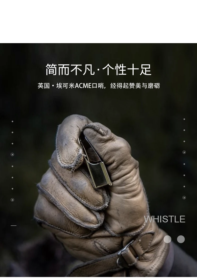 详情页(1)-恢复的_05