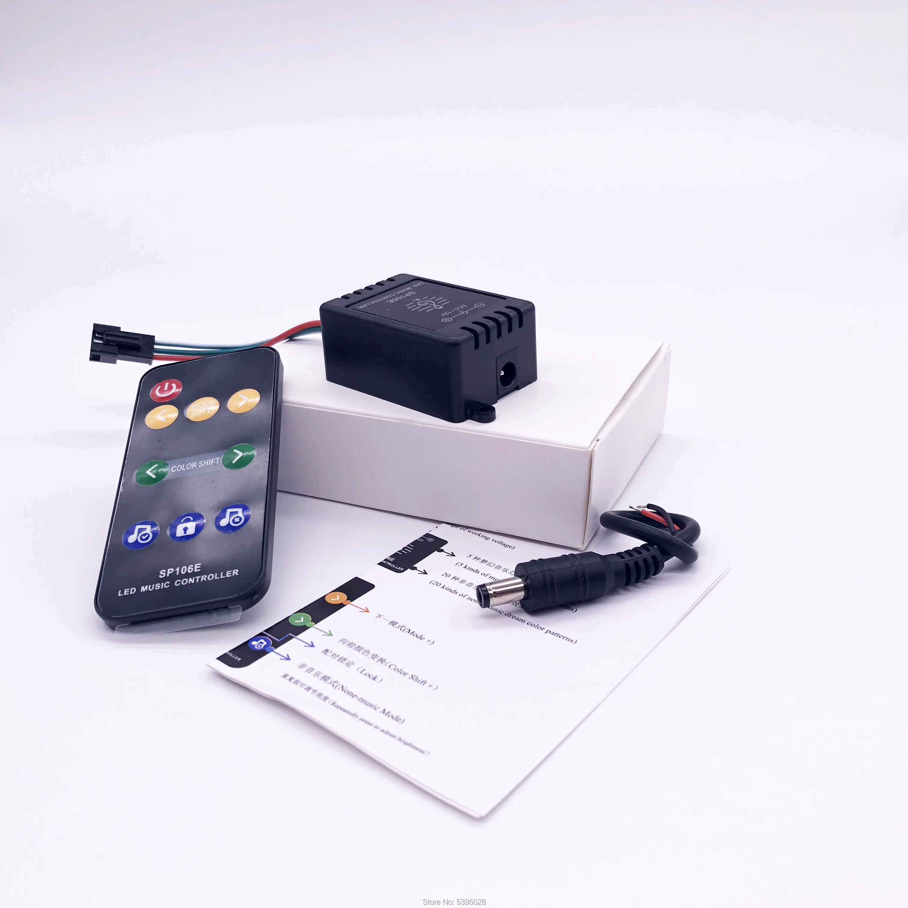 WS2812B работы при прослушивании музыки по Bluetooth Управление WS2811 SK6812 светодиодные