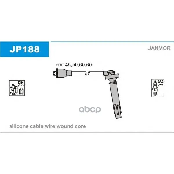 Комплект Проводов Зажигания Subary: Legacy Lv 2.0 03- Janmor арт. JP188