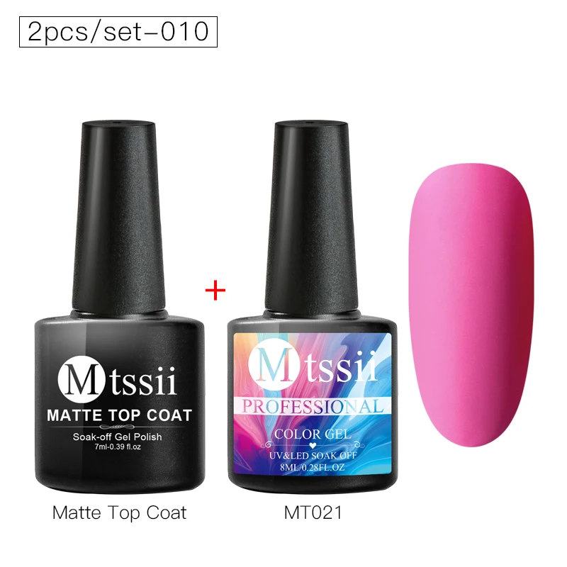 Mtssii 2 шт Матовый цветной набор гель-лаков для ногтей матовый верхний слой Полупостоянный замачиваемый УФ лак для ногтей Гель-лак для ногтей - Цвет: JZH06904