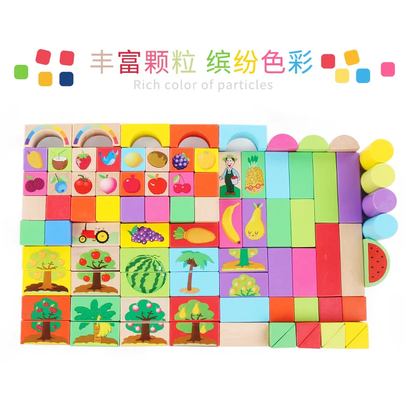 

Children'S Educational Early Childhood 110 Wooden Barrel Large Particles Building Blocks Wood Building Blocks Barrels Kindergart