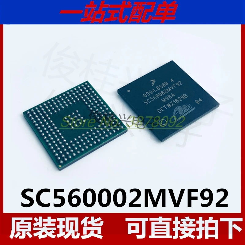 1pc SC560002MVF92 0994.8500 4 chip IC transponder for Volvo Delphi Mercedes-Benz ABS ECU board BGA