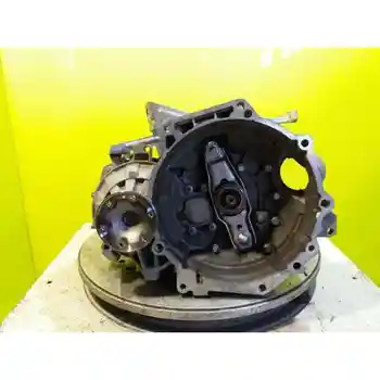 

KBL09048, 1411463 GEARBOX SEAT ALTEA (5P1)