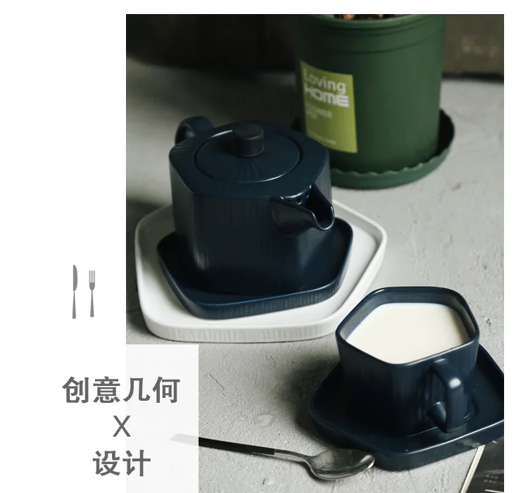 Nordic Style Coffee Set Cup and Saucer Household Afternoon Tea Set Ceramics Creative Coffee Cup Suit Cold Kettle Teaware Sets