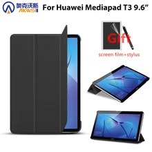 Чехол для huawei MediaPad T3 10 AGS-L09 AGS-L03 9,6 дюймов, чехол для планшета Honor Play Pad 2 9,6, тонкий флип-чехол из искусственной кожи+ пленка+ ручка