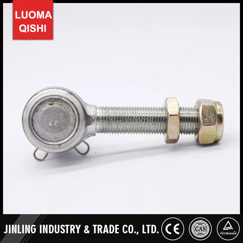 BJ-004-3-M12X65MM-adjust-ball-joint-chinese-atv-utv-go-kart-parts