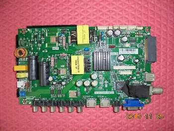 

LE32A7100A Board TP. VST69D. PB702 with Screen H320DHL-YB41