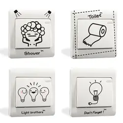Горячая DIY забавная Милая лампочка туалетной бумаги Декоративные наклейки для настенных выключателей наклейки домашняя отделка спальни