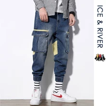 Мужские хип-хоп разгрузочные жилеты спортивные джинсы брюки карго мужские летние лоскутные эластичные свободные большие и высокие свободные джинсовые брюки