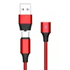 2m as no plug