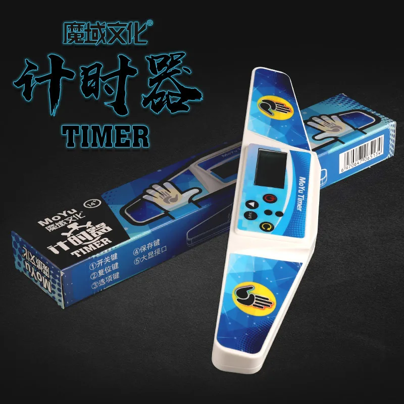 

Rubik's Cube Only Timer Rubik's Cube Pad Stacking Cups Timer Game Only Timer