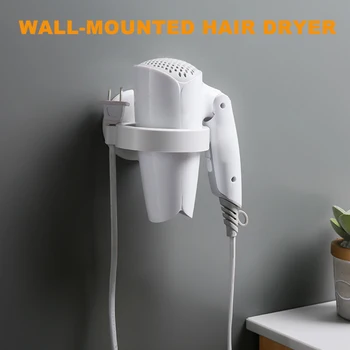 

ABS Practical Wall-mounted Hair Dryer Holder No punching Hairdryer Organizer Racks Durable Bathroom Storage Shelf