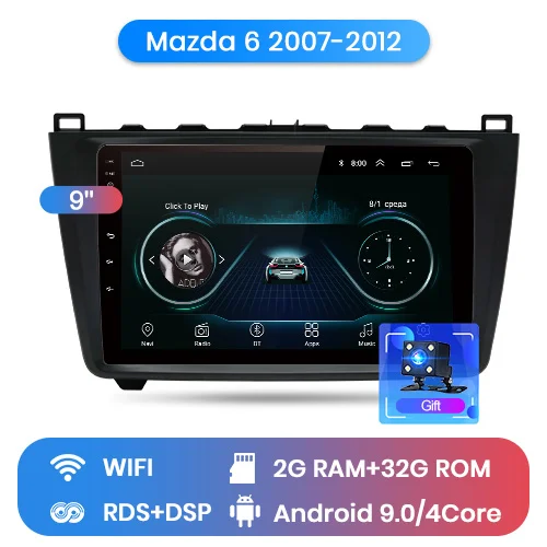 Junsun Android 9,1 для Mazda 6 2008-2012 Авто 2 Din Радио стерео плеер Bluetooth 2G+ 32G gps навигация без DVD слот - Цвет: 2-32GB for Wifi