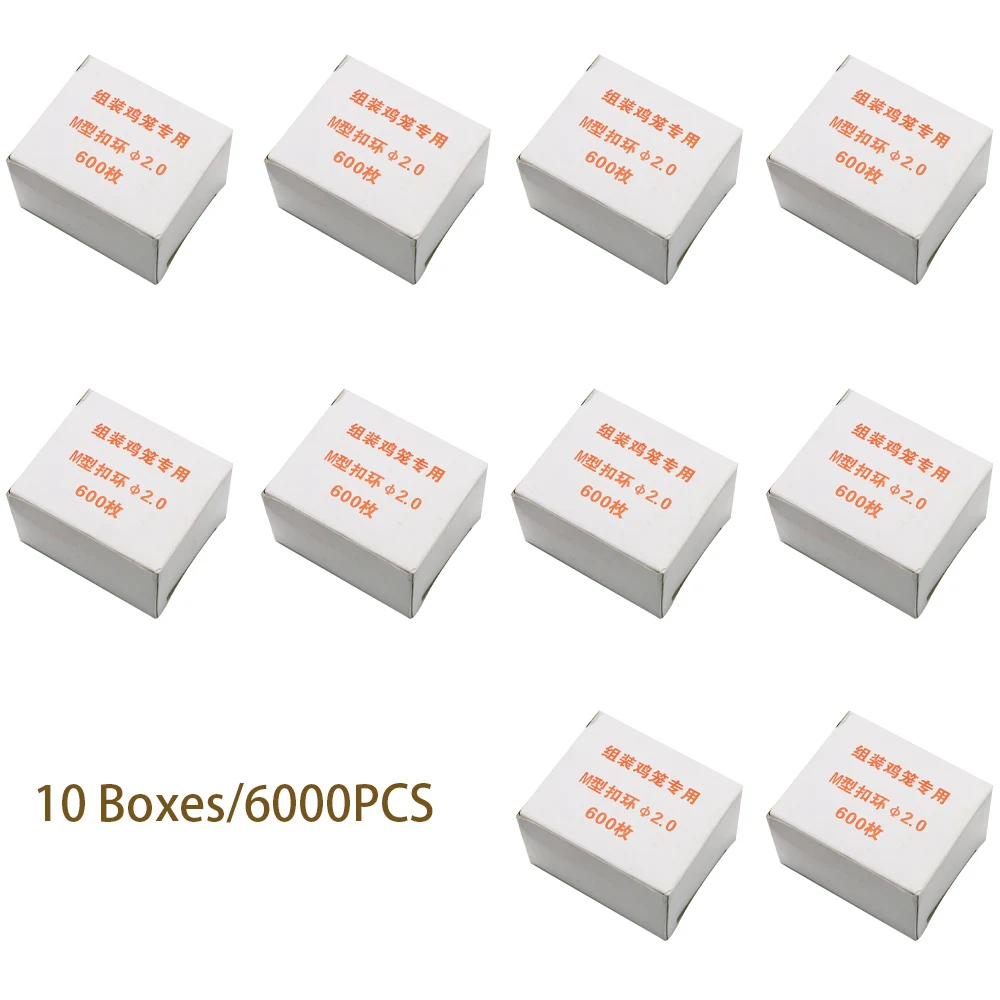 6000PCS