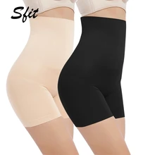 Sfit для женщин, Утягивающее бедра, высокая талия, закрывающее живот, плоский угол, нижнее белье, Утягивающее, бодибилдинг, безопасность