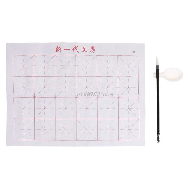 Water Writing Cloth Set Reusable Chinese Calligraphy Practice Drawing Brush Tool 