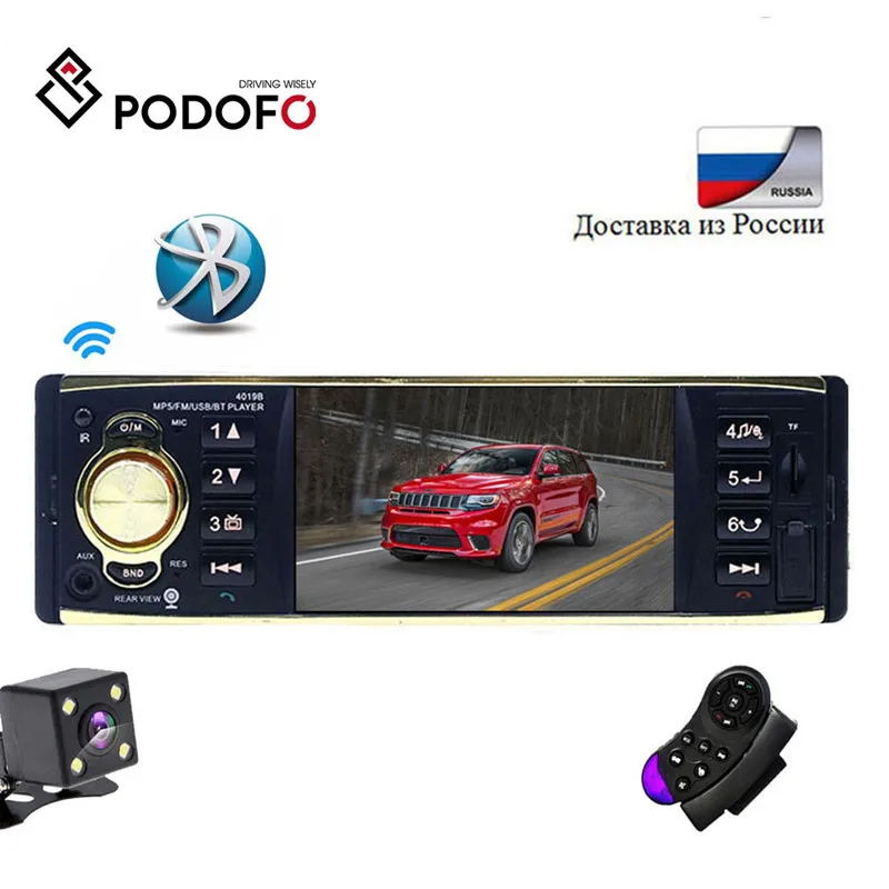 Podofo Автомагнитола 1 din Авторадио Видео Стерео 4 ''MP3 аудио плеер Автомобильный мультимедийный плеер дистанционное управление USB Радио магнитофон