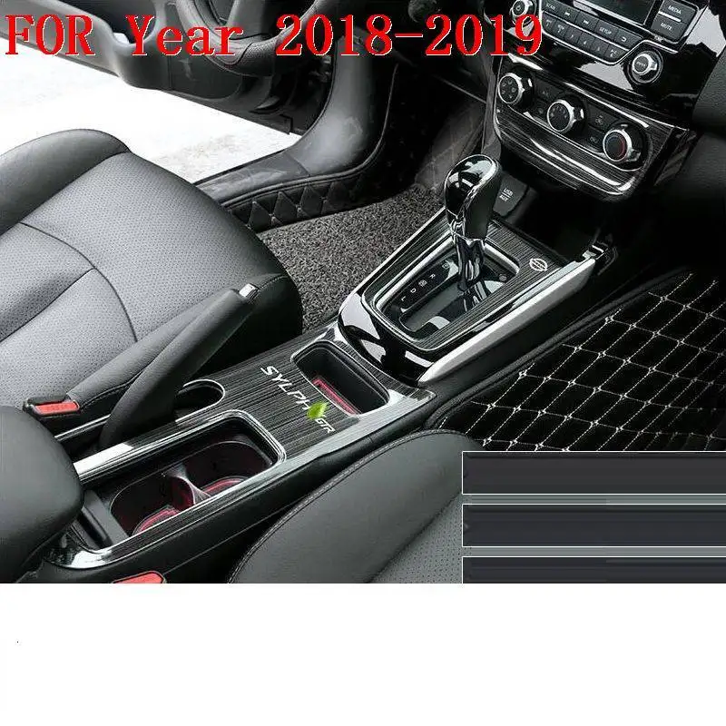 Чашки передач интерьер Excent Декоративные Авто Automovil модифицированный автомобиль Стайлинг модификация стикер полосы 16 17 18 19 для Nissan Sylphy