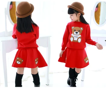 

100-150cm Girls Spring Skirt Set Children's Spring Fashion Leisure Two-piece Set Girls Clothes Girl Set