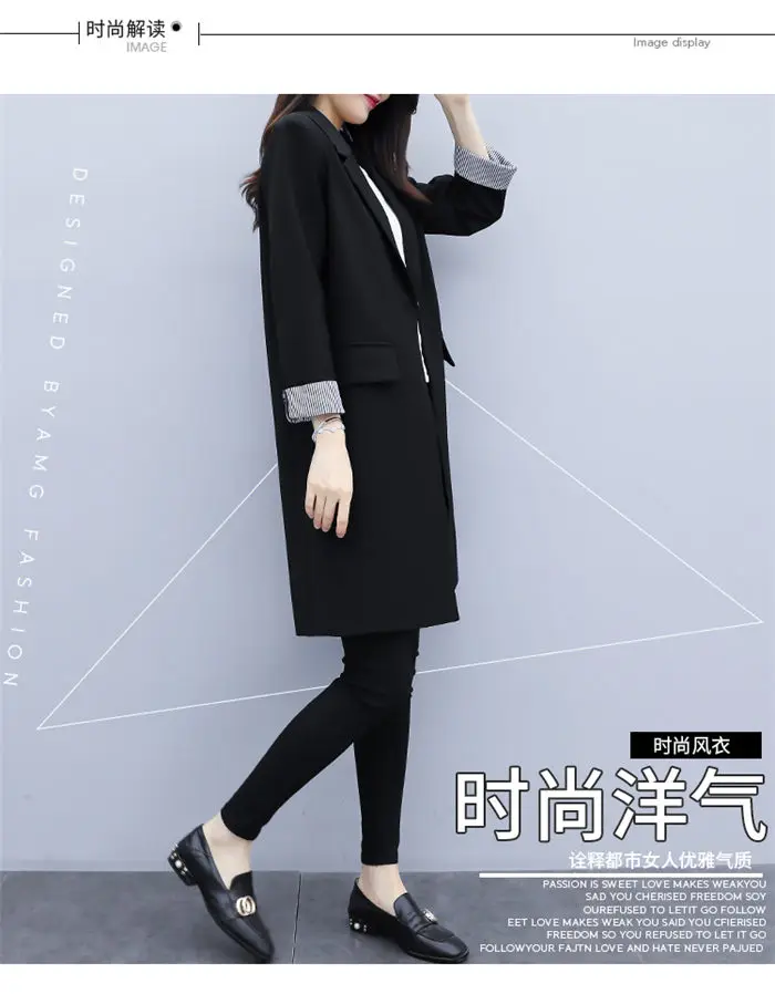 Chic Suit Jacket Women Long Section Slim Korean Version New Autumn Casual Loose Black Blazer Femme Windbreaker Coat f2240