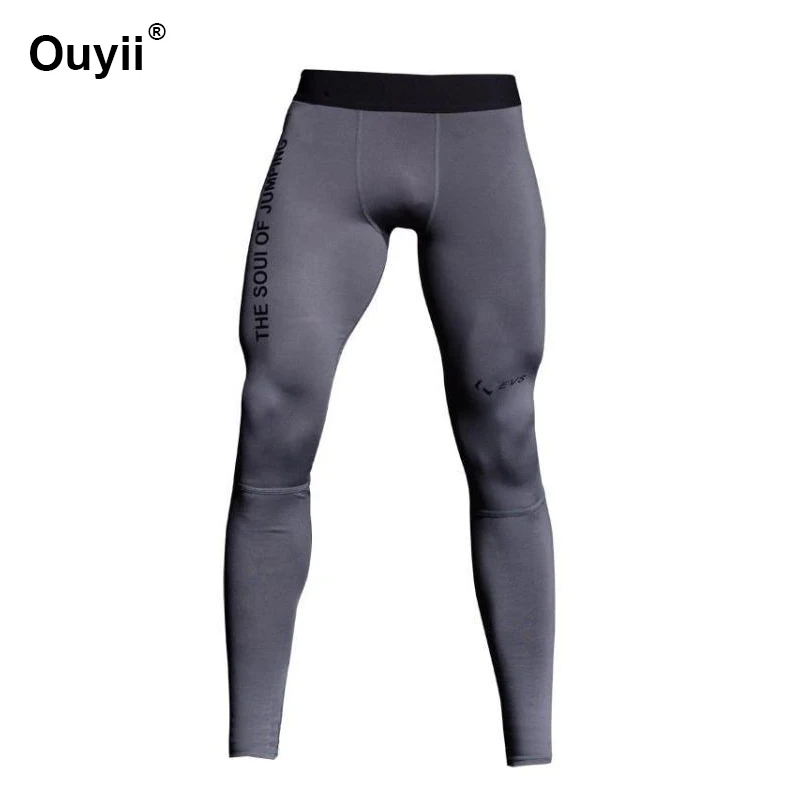 Wem's спортивные длинные штаны для фитнесс пробежки, брюки, обтягивающие эластичные быстросохнущие компрессионные тренировочные штаны Леггинсы для бега - Цвет: Серый