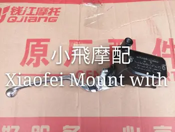 

Benelli BJ500GS-A TRK502Master Cylinder Motorcycle Disc Brake Pump