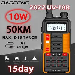 BAOFENG – walkie talkie Portable professionnel 10W, émetteur récepteur Radio amateur double bande double bande VHF UHF 2022, 50km, UV 10R canaux, 128 