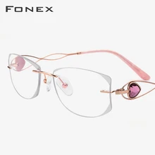 B титановая оправа для очков без оправы, женские Роскошные Алмазные обрезные очки, оптическая оправа для женщин, корейские очки 923