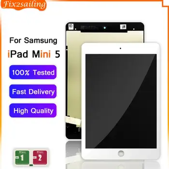 

For Apple iPad Mini 5 LCD Display Touch Panel Screen Digitizer Sensor Assembly Replacement LCD For iPad mini 5 A2124 A2126 A2133
