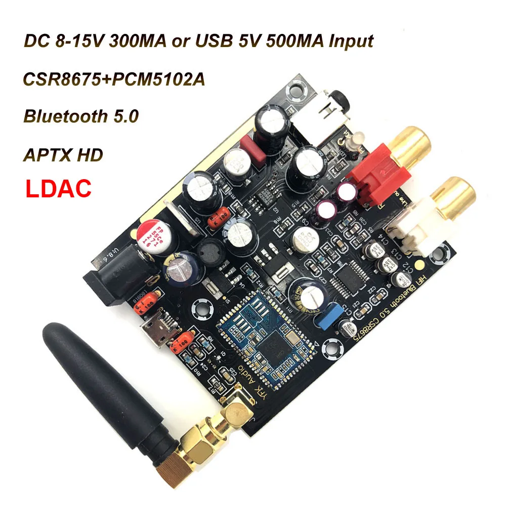 Последний CSR8675+ PCM5102A LDAC APTX HD Bluetooth 5,0 беспроводной приемник Поддержка 96K 24 бит с антенной T0942