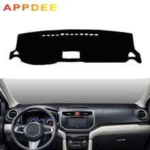 APPDEE Авто приборной панели крышки для Toyota Раш тире коврик ковер накидка Зонт приборной подушка 2 слоя